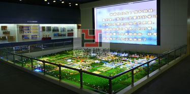 山西潞寶集團---創(chuàng)業(yè)館順利開館！