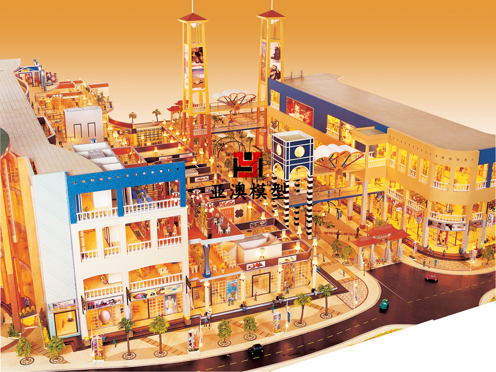 高端商業模型系列