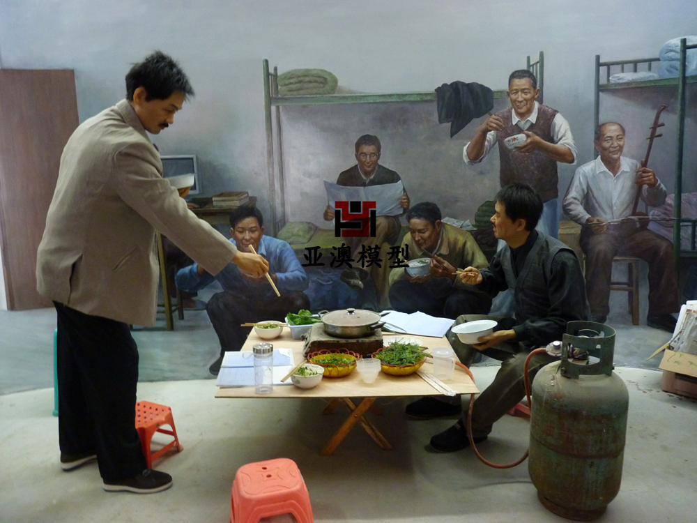 “艱苦創業樂在其中”場景