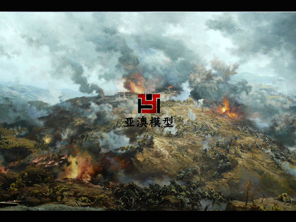 “蟠龍攻堅戰”場景復原