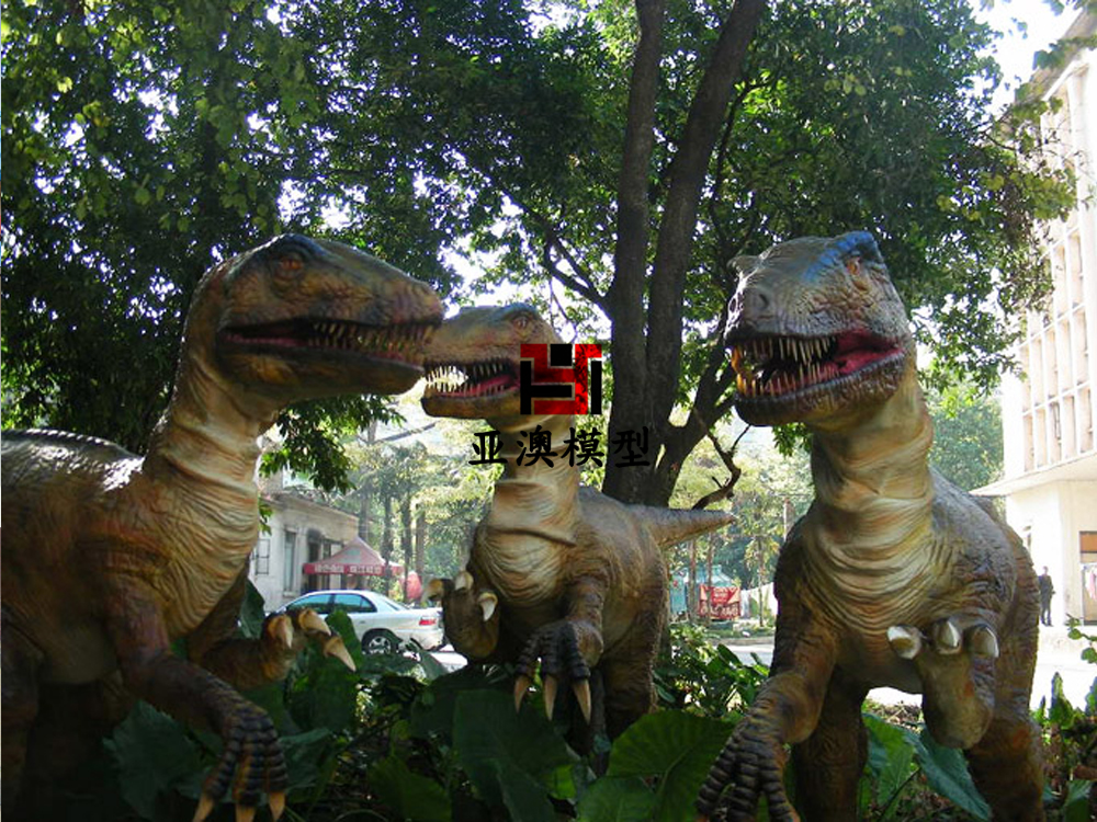 恐龍藝術造型