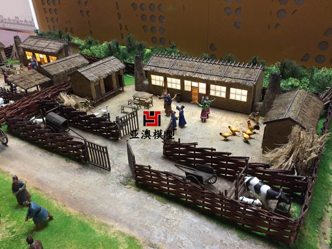 呼倫貝爾市規劃館