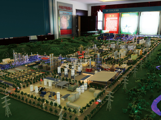 慶華集團廠區(qū)沙盤