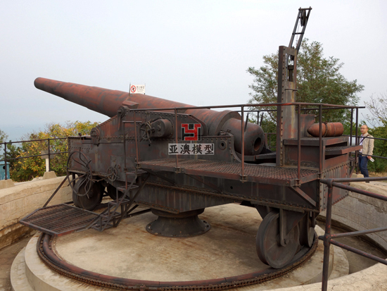克虜伯大炮復原模型